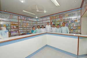 Pharmacy photo